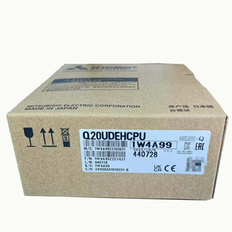 新品★貨物輸送無料★三菱電機 シーケンサ中央処理装置 ユニバーサルひな形 Q20UDEHCPU★1年引きうける