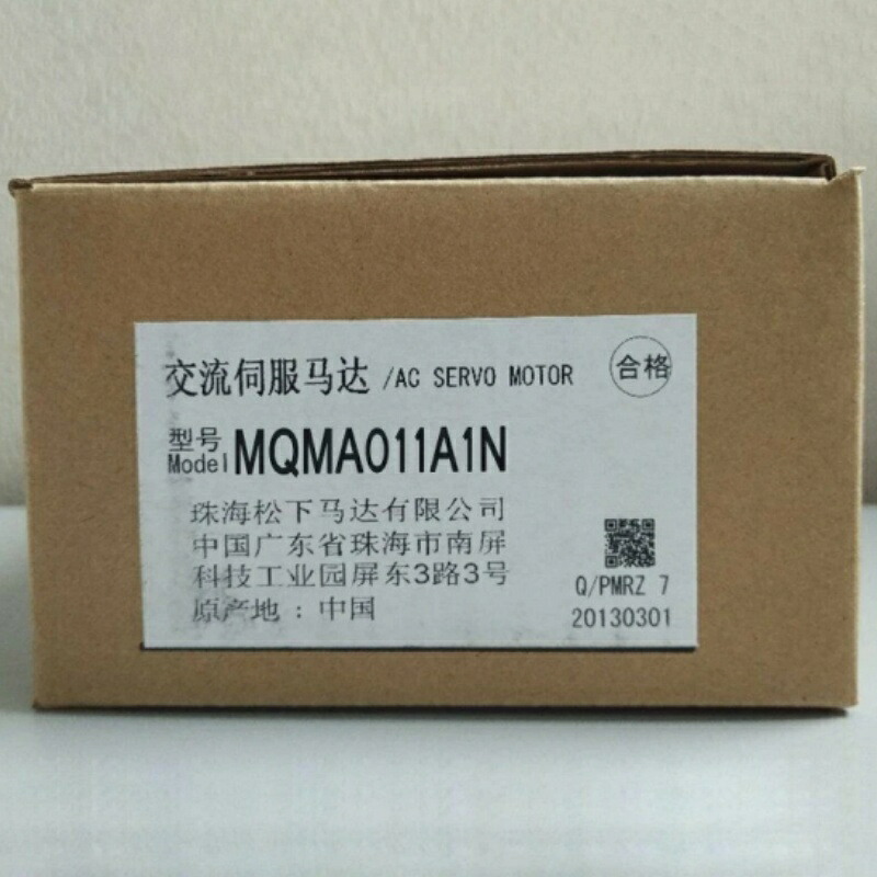 新品★貨物輸送無料★PANASONIC/パナソニック サーボ原動機 MQMA011A1N★1年引きうける