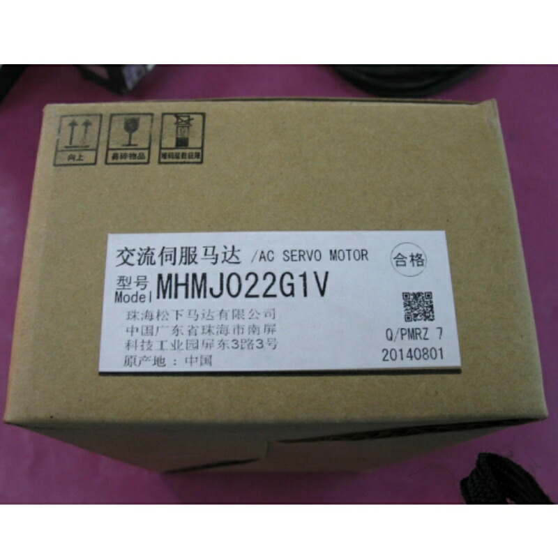 新品★貨物輸送無料★Panasonic サーボ原動機 MHMJ022G1V★1年引き請ける