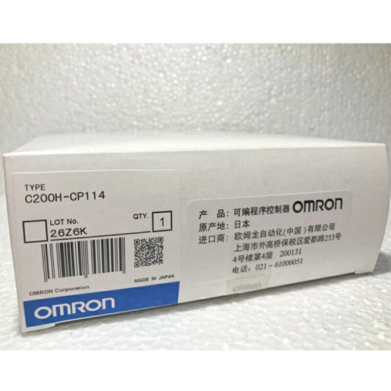 新品★送料無料★オムロン OMRON PLC C200H-CP114 カムポジショナユニット ★1年保証｜イータショップ