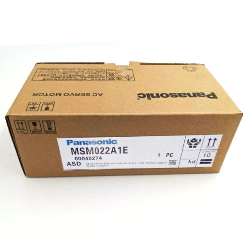 新品★貨物輸送無料★Panasonic サーボ原動機 MSM022A1E★1年引きうける
