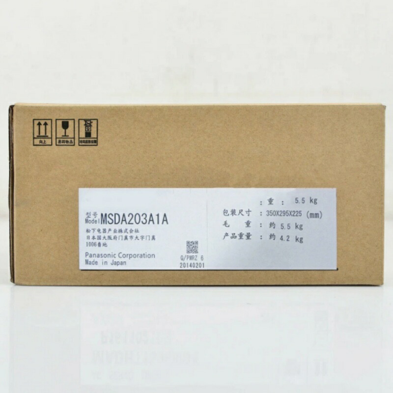 新品★貨物輸送無料★PANASONIC/パナソニック サーボ１番ウッド MSDA203A1A ★1年引きうける