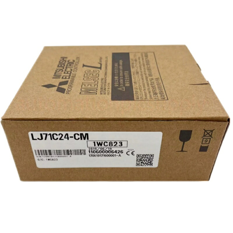 新品★貨物輸送無料★MITSUBISHI 三菱電機 LJ71C24-コマーシャル 実業用 禾穀類連絡社会的単位★1年引きうける
