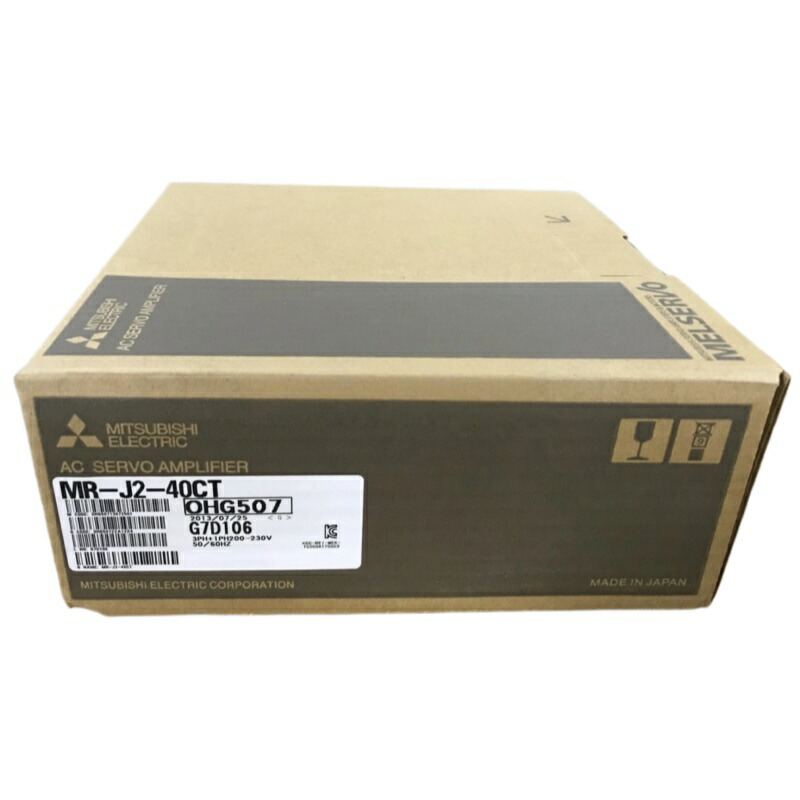 新品★貨物輸送無料★MITSUBISHI 三菱電機 MR-J2-40CT★1年引き請ける