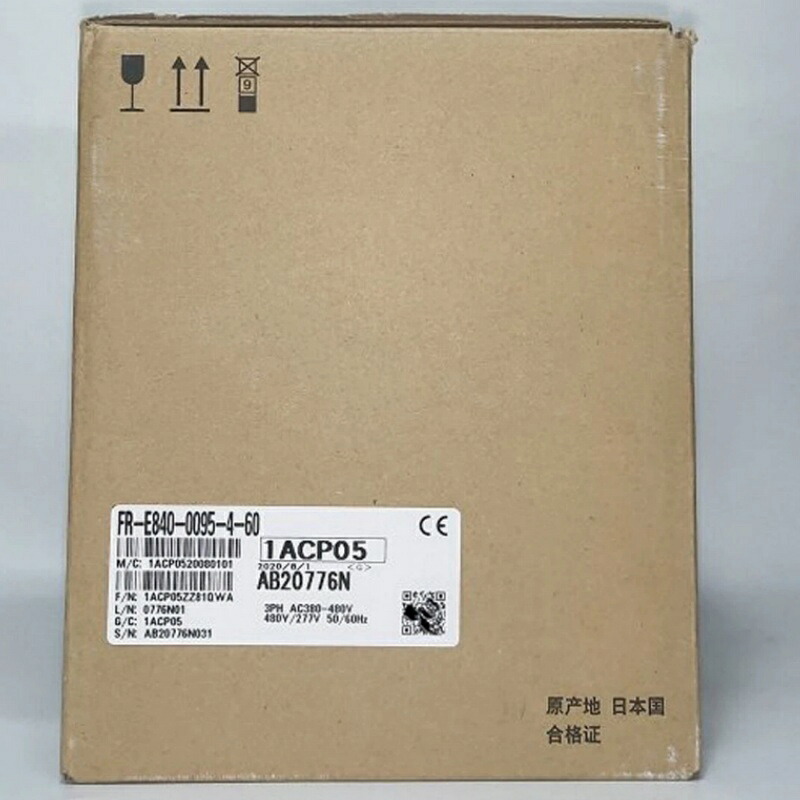 新品★貨物輸送無料★MITSUBISHI 三菱電機 FR-E840-0095-4-60（3.7KW）用はたご屋取り替えっこ★1年引き請ける