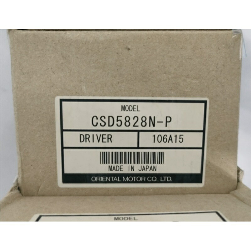 新品★貨物輸送無料★ORIENTAL MOTOR CSD5828N-P★1年引きうける