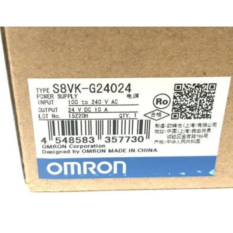 新品★貨物輸送無料★OMRON オムロン S8VK-G24024 24VDC 10A 用 取り替えっこワット数★1年引きうける