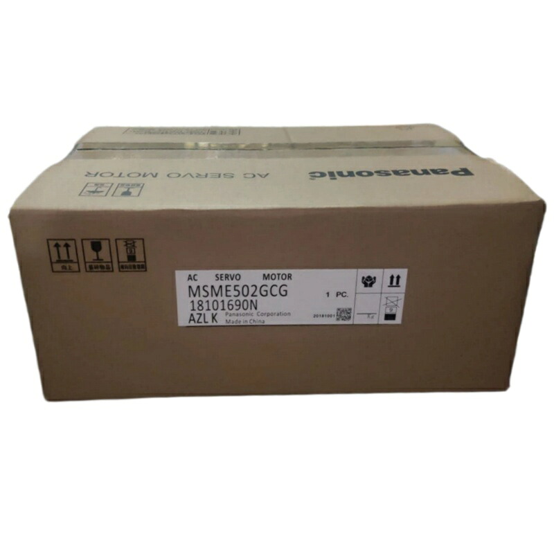 新品★貨物輸送無料★Panasonic サーボ原動機 MSME502GCG★1年引きうける