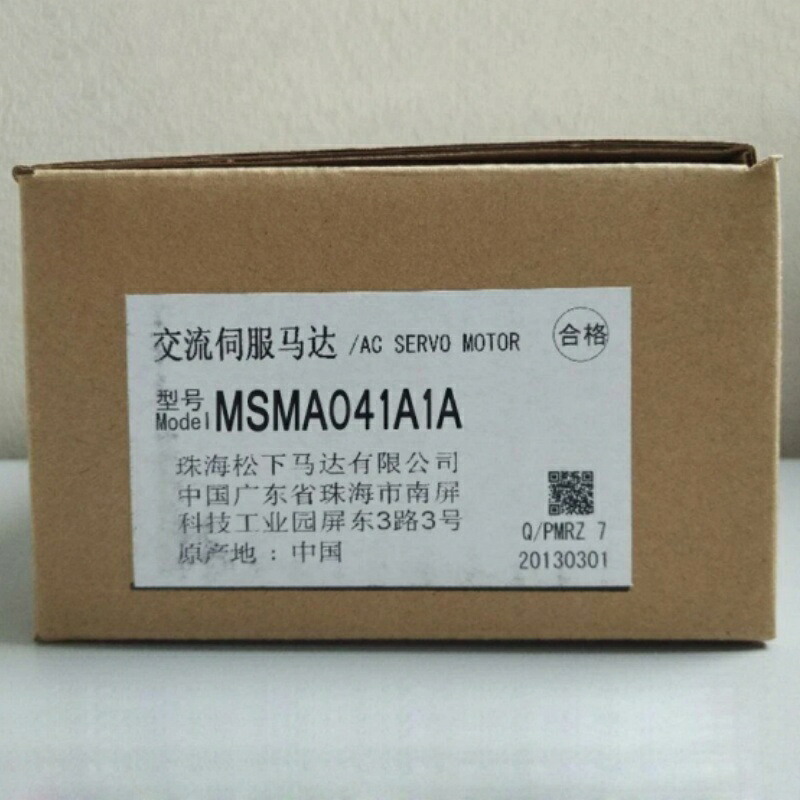新品★貨物輸送無料★PANASONIC/パナソニック サーボ原動機 MSMA041A1A★1年引き受ける