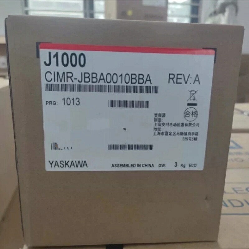 新品★貨物輸送無料★YASKAWA 安川電機 CIMR-JBBA0010BBA はたご屋取り替えっこ★1年引き請ける