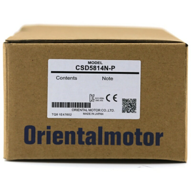 新品★貨物輸送無料★ステッピングモーター用１番ウッド CSD5814N-P★1年引きうける