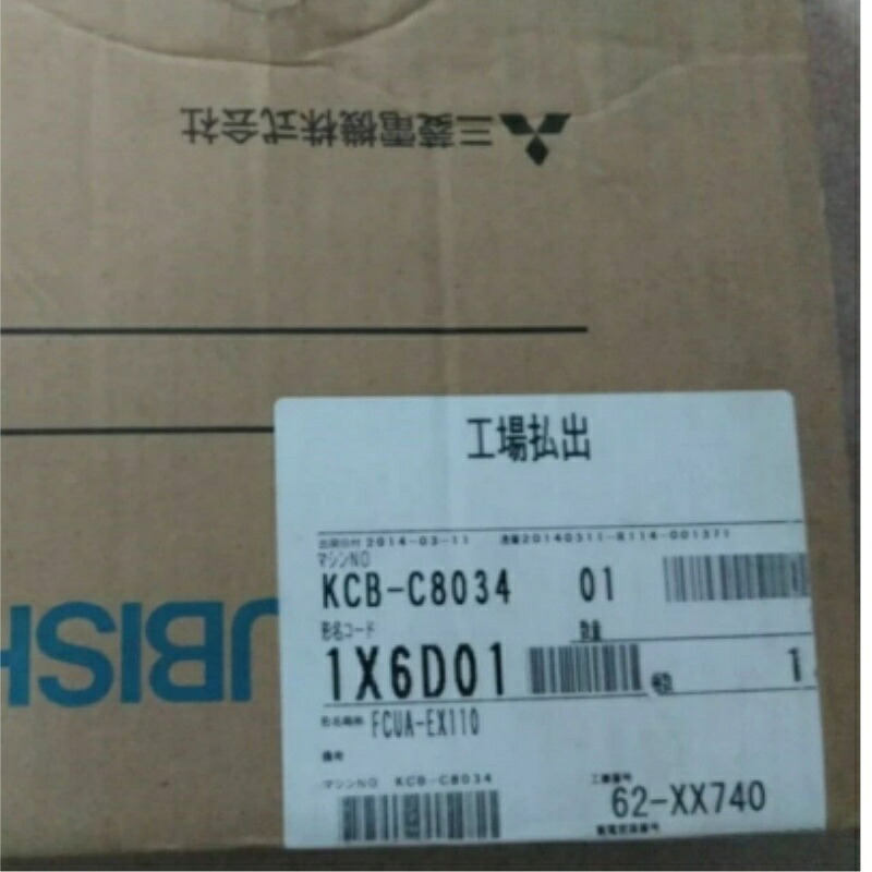 新品★貨物輸送無料★三菱 servo drive FCUA-EX110 Mitsubishi★1年引きうける