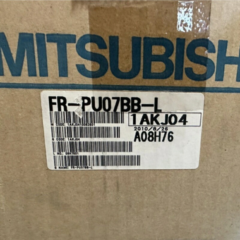 新品★貨物輸送無料★MITSUBISHI 三菱電機 FR-PU07BB-L バッテリ容器に並べる付き添い人媒介変数社会的単位★1年引きうける