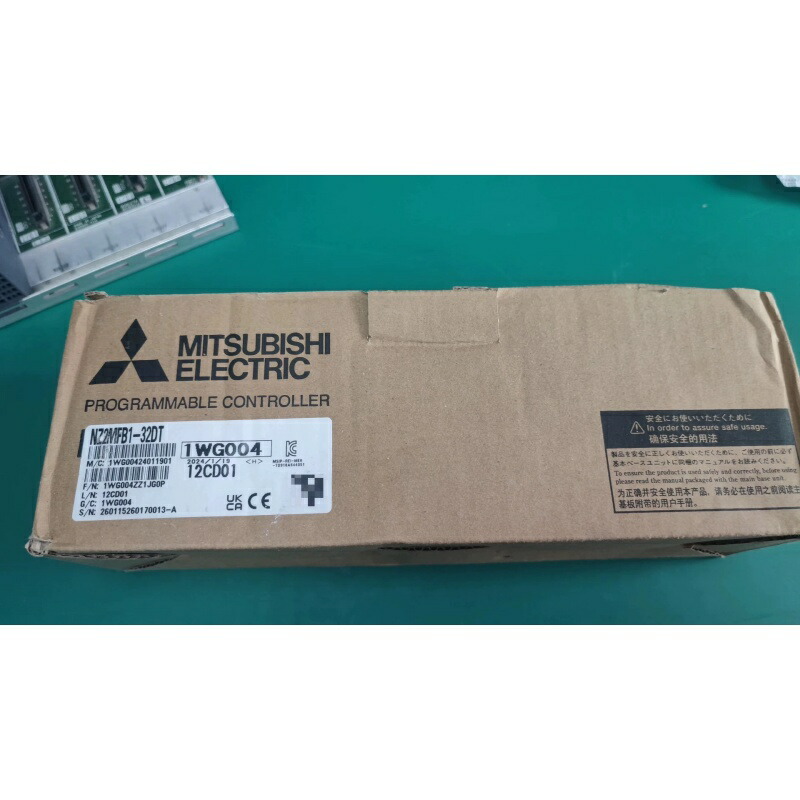 新品★貨物輸送無料★MITSUBISHI 三菱電機 NZ2MFB1-32DT★1年引き受ける
