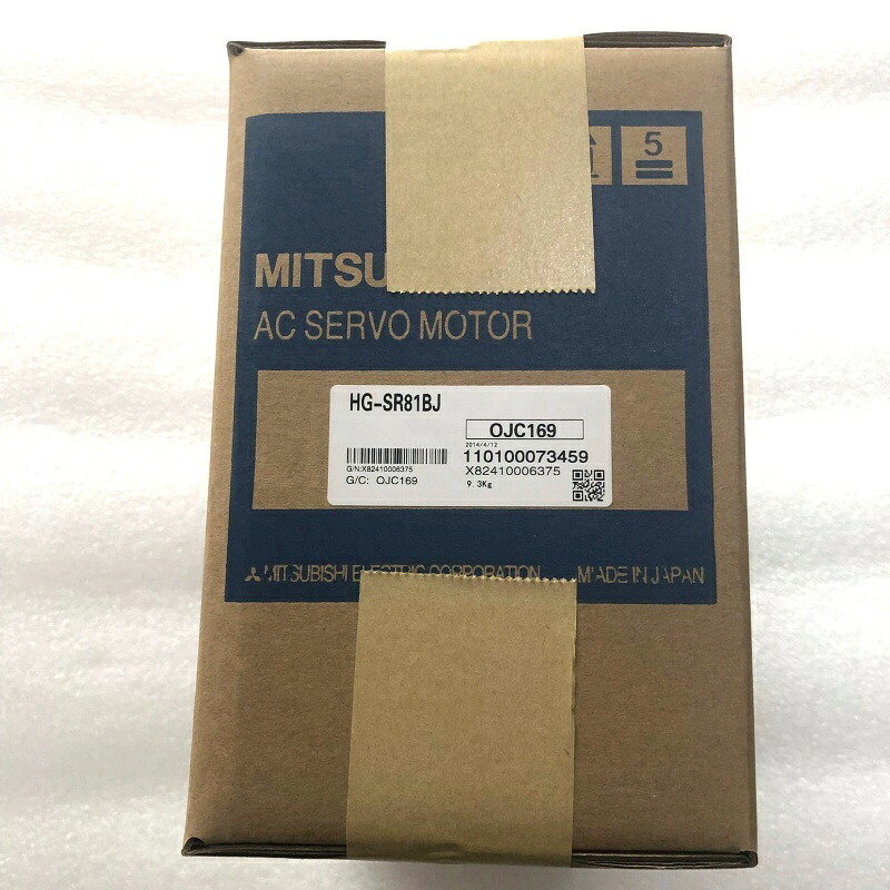 新品★貨物輸送無料★MITSUBISHI / 三菱電機 HG-SR81BJ サーボ原動機★1年引きうける