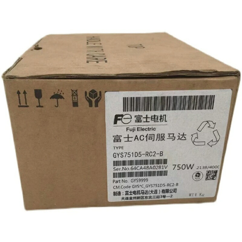 新品★貨物輸送無料★富士 サーボ原動機 GYS751D5-RC2-B★1年引き受ける