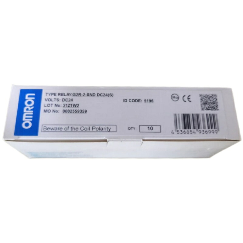 新品★貨物輸送無料★50個入り口・入口書き割り OMRON オムロン 中継ぎ 境界線の外側繋ぎ合わせるソケット G2R-2-SND DC24V（S）★1年引き請ける