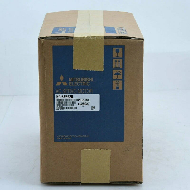 新品★貨物輸送無料★MITSUBISHI 三菱電機 HC-空想科学小説352B サーボ原動機★1年引きうける