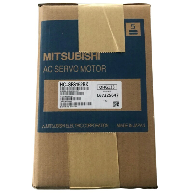 新品★貨物輸送無料★MITSUBISHI/三菱 HC-SFS152BK サーボ原動機★1年引き請ける