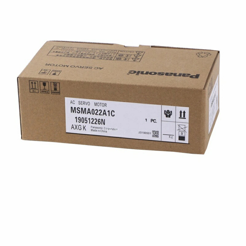 新品★貨物輸送無料★Panasonic サーボ原動機 MSMA022A1C★1年引き請ける