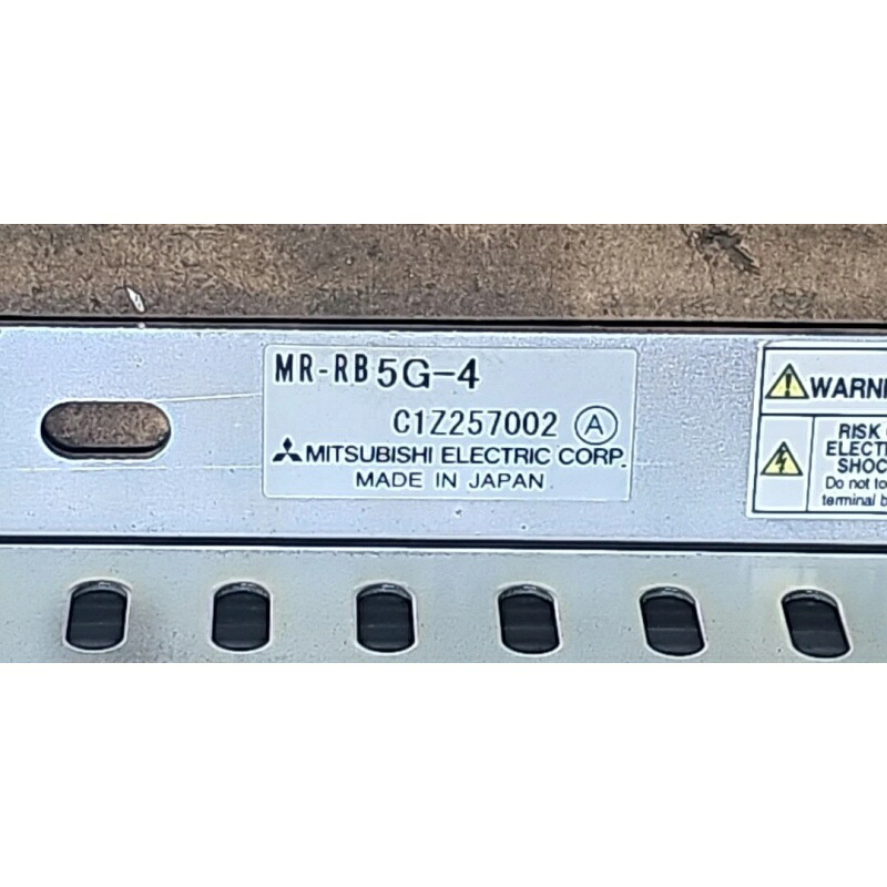 新品★貨物輸送無料★MITSUBISHI MR-RB5G-4★1年引き受ける