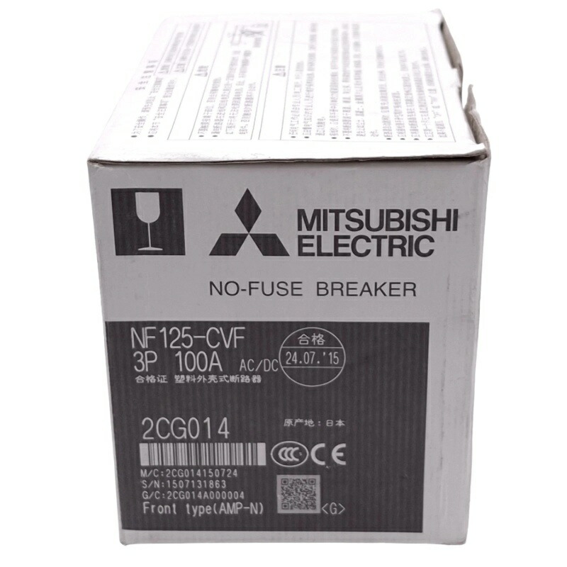 新品★貨物輸送無料★三菱否電気ヒューズ立ちはだかる器 NF125-CVF 3P 100AT★1年引き請ける
