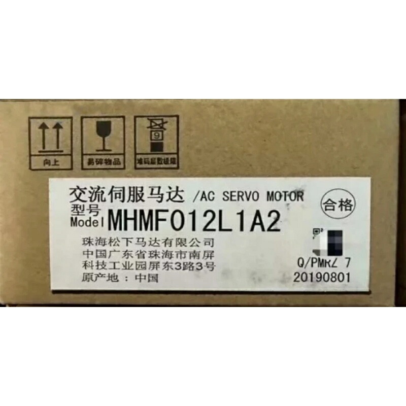 新品★貨物輸送無料★Panasonic サーボ原動機 MHMF012L1A2★1年引き受ける