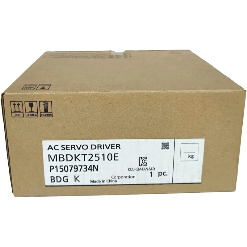 新品★貨物輸送無料★PANASONIC/パナソニック サーボ１番ウッド MBDKT2510E★1年引き受ける