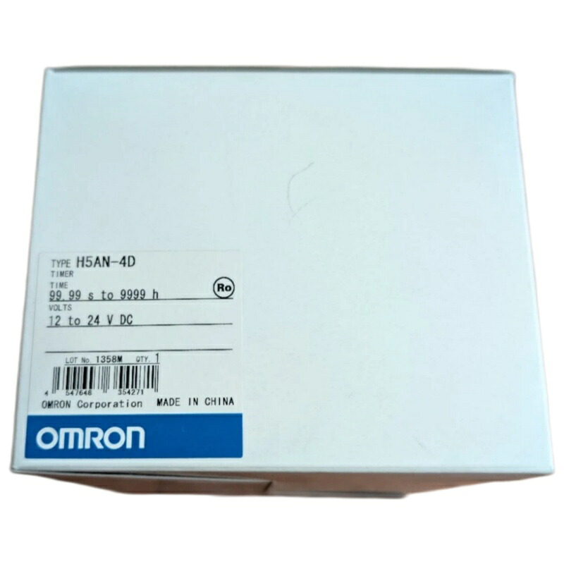 新品★貨物輸送無料★OMRON オムロン H5AN-4D 12-24VDC 用 陰電子居酒屋★1年引きうける