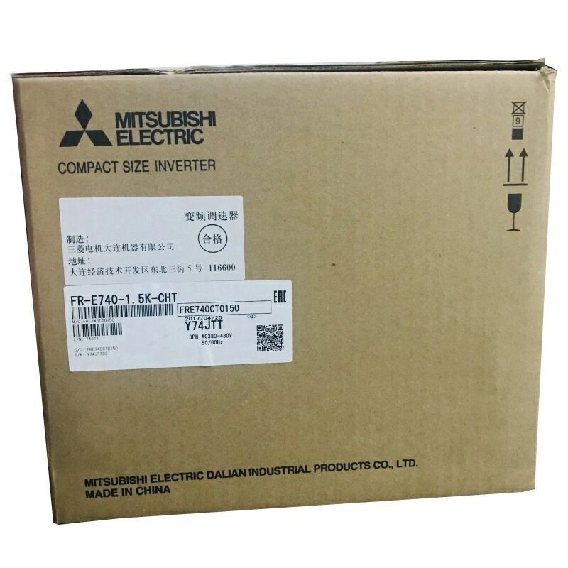 新品★貨物輸送無料★MITSUBISHI 三菱電機 FR-E740-1.5K-CHT 用はたご屋取り替えっこ★1年引きうける