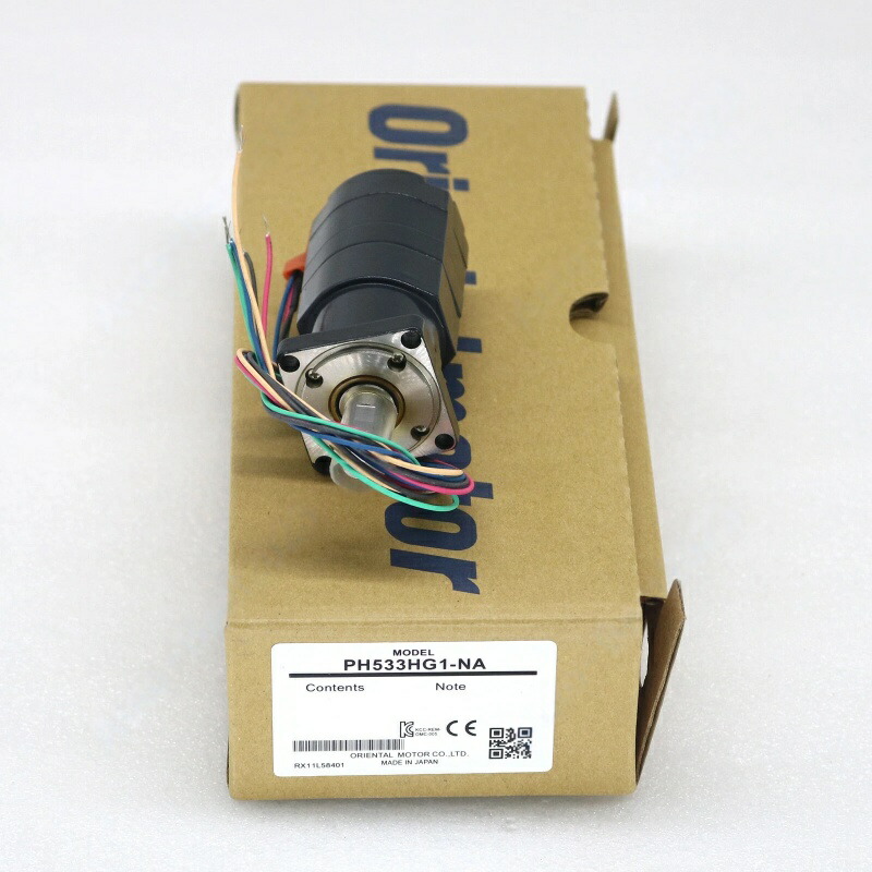 新品★貨物輸送無料★ORIENTAL MOTOR PH533HG1-NA★1年引きうける