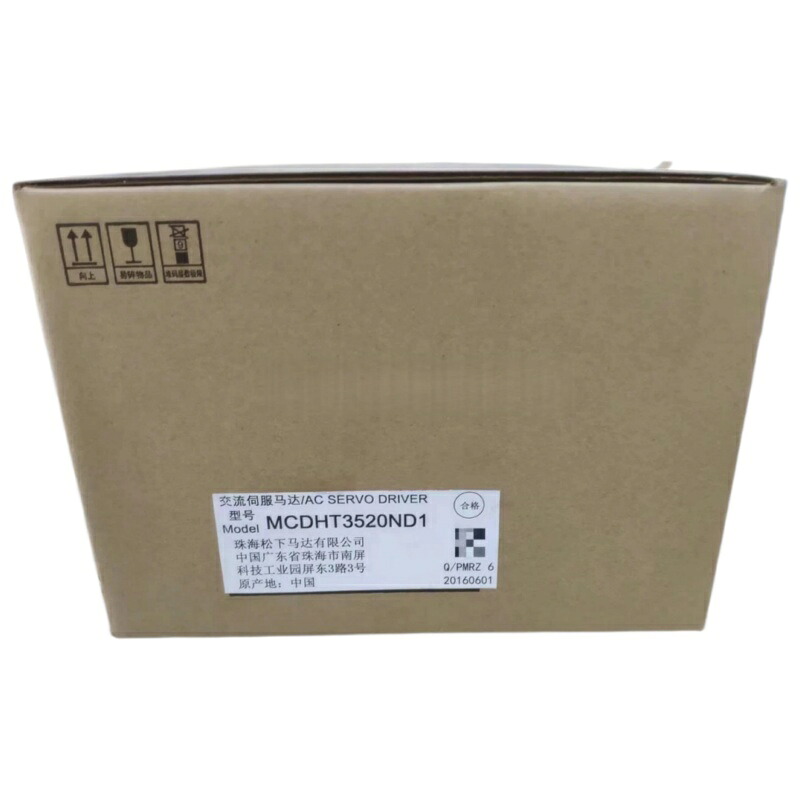 新品★貨物輸送無料★Panasonic サーボドライバ MCDHT3520ND1★1年引きうける