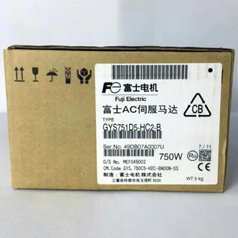 新品★貨物輸送無料★富士 サーボ原動機 GYS751D5-HC2-B★1年引きうける