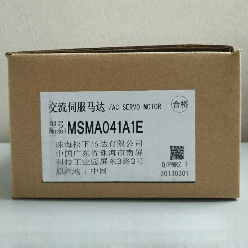 新品★貨物輸送無料★PANASONIC/パナソニック サーボ原動機 MSMA041A1E★1年引きうける
