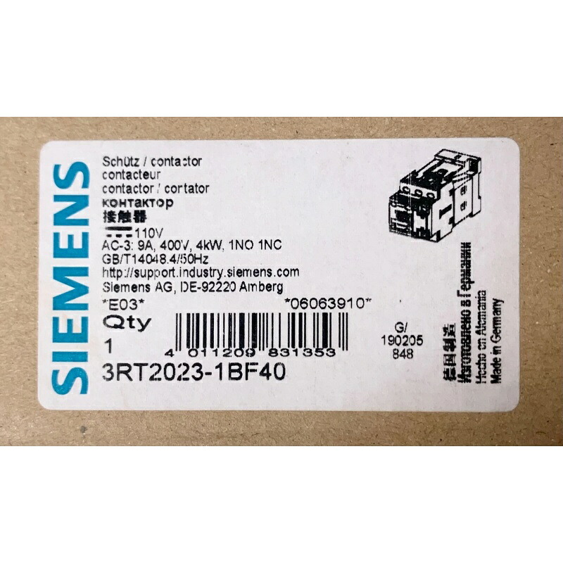 新品★貨物輸送無料★SIEMENS 3RT2023-1BF40★1年引き請ける