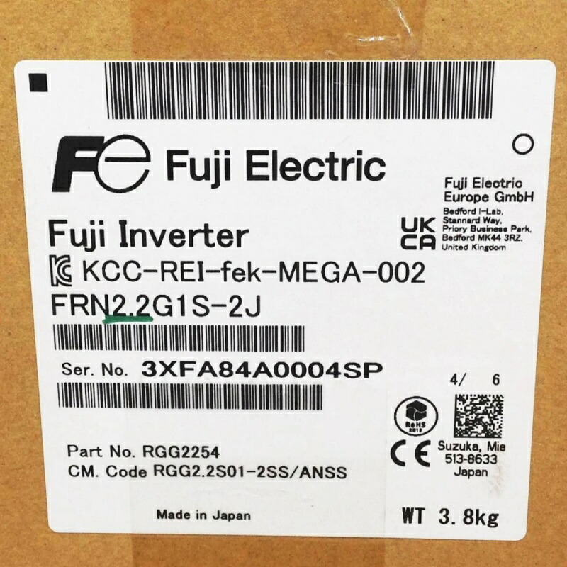 新品★貨物輸送無料★FUJI 富士電機 FRN2.2G1S-2J 2.2KW 220V用はたご屋取り替えっこ★1年引きうける
