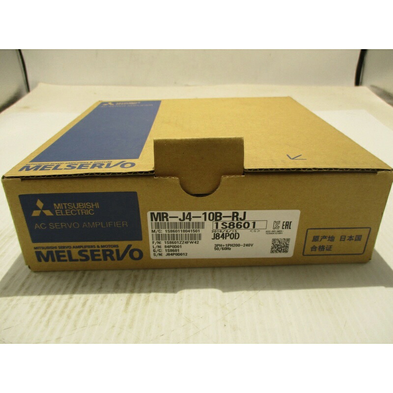 新品★貨物輸送無料★MITSUBISHI 三菱電機 MR-J4-10B-RJ★1年引き請ける