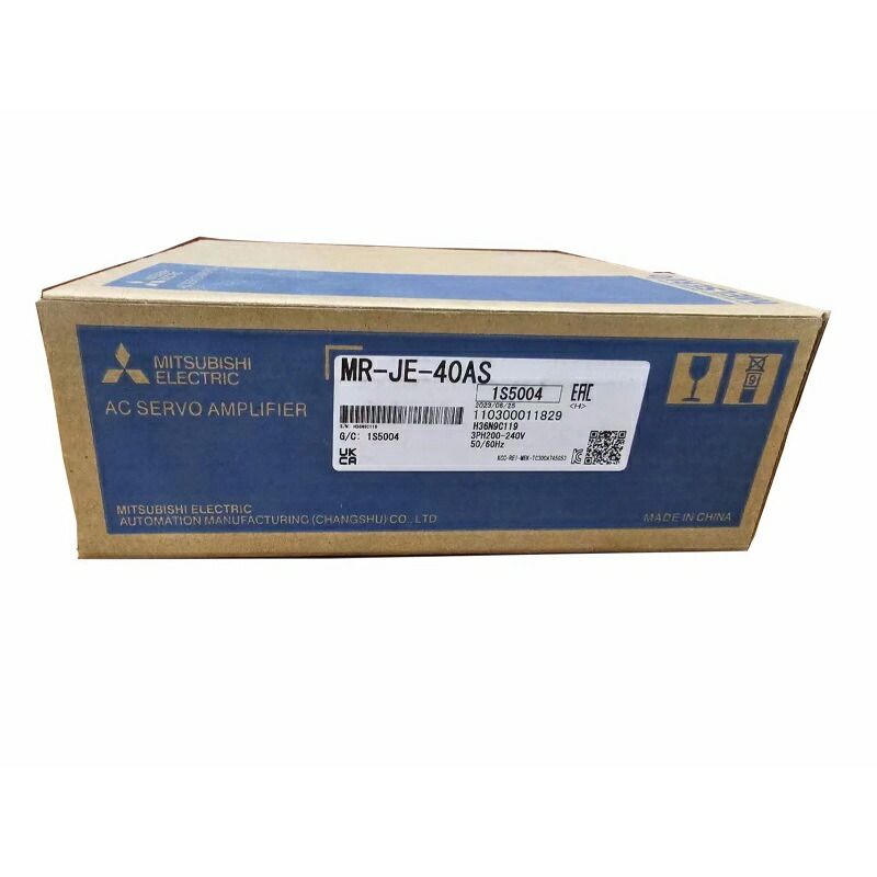 新品★貨物輸送無料★MITSUBISHI/三菱 MR-JE-40AS サーボアンプリファイアー★1年引きうける