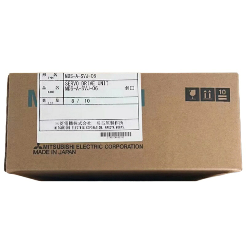 新品★貨物輸送無料★三菱 サーボドライバ MDS-A-SVJ-06★1年引き請ける