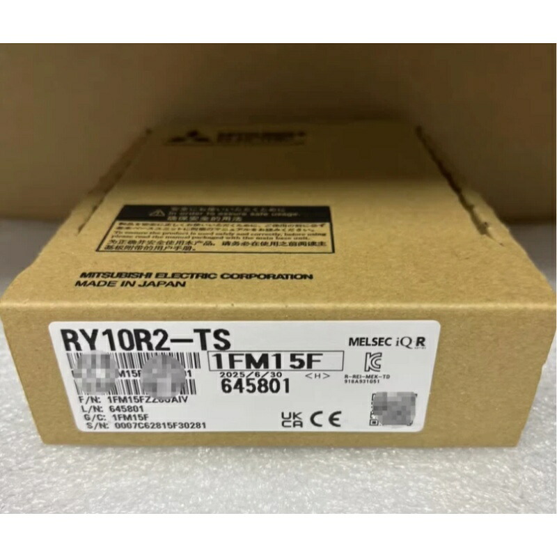 新品★貨物輸送無料★三菱電機 RY10R2-TS★1年引き請ける