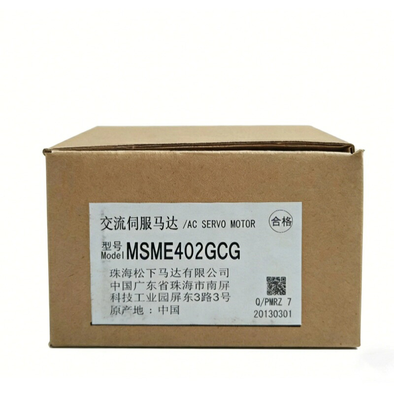 新品★貨物輸送無料★PANASONIC/パナソニック サーボ原動機 MSME402GCG★1年引きうける