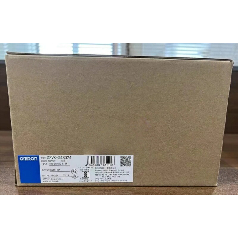 新品★貨物輸送無料★OMRON オムロン S8VK-S48024 24VDC 20A 用 取り替えっこワット数★1年引きうける