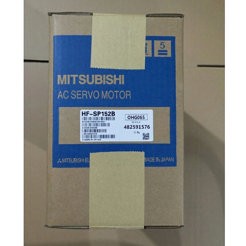 新品★貨物輸送無料★MITSUBISHI/三菱 HF-SP152B サーボ原動機★1年引き受ける