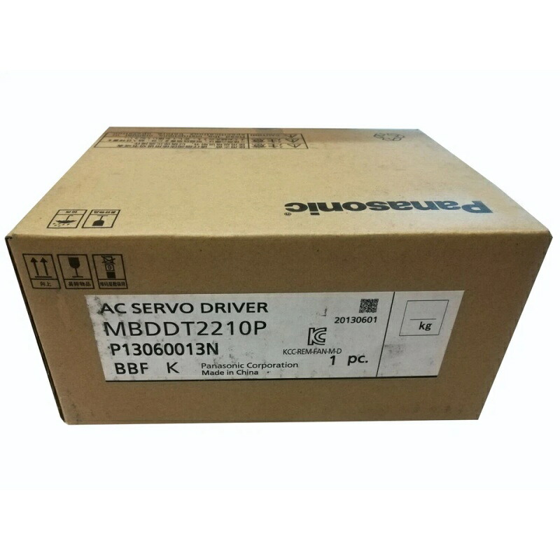 新品★貨物輸送無料★Panasonic サーボドライバ MBDDT2210P★1年引きうける
