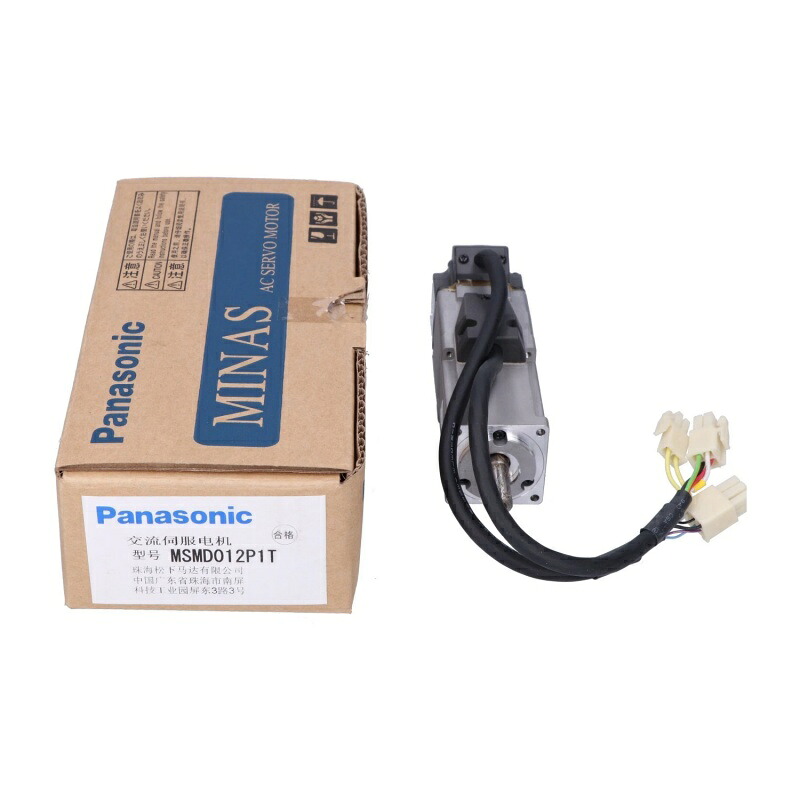 新品★貨物輸送無料★PANASONIC MSMD012P1T SERVO MOTOR MSMD012PIT パナソニック★1年引きうける