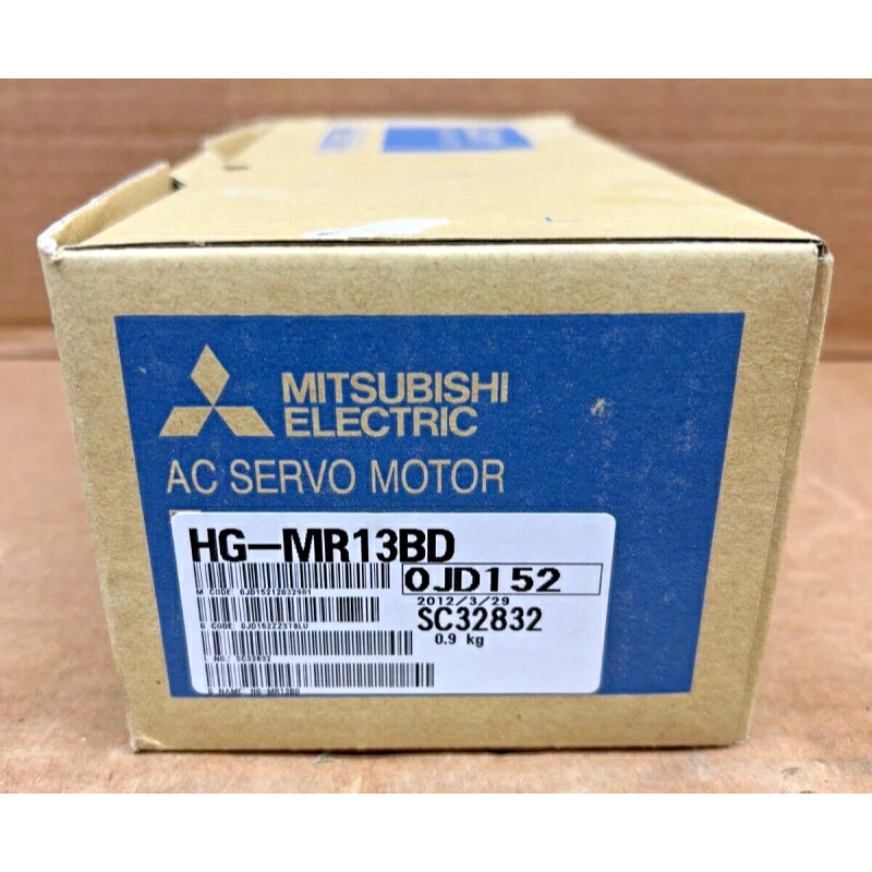 新品★貨物輸送無料★MITSUBISHI 三菱 HG-MR13BD★1年引きうける