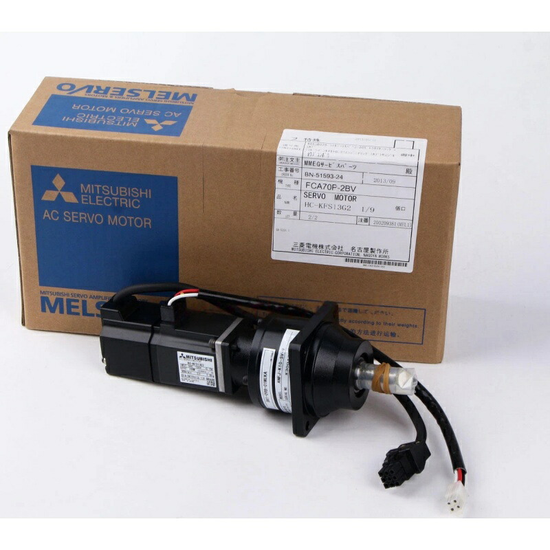 新品★貨物輸送無料★MITSUBISHI 三菱電機 HC-KFS13G2 サーボ原動機★1年引きうける