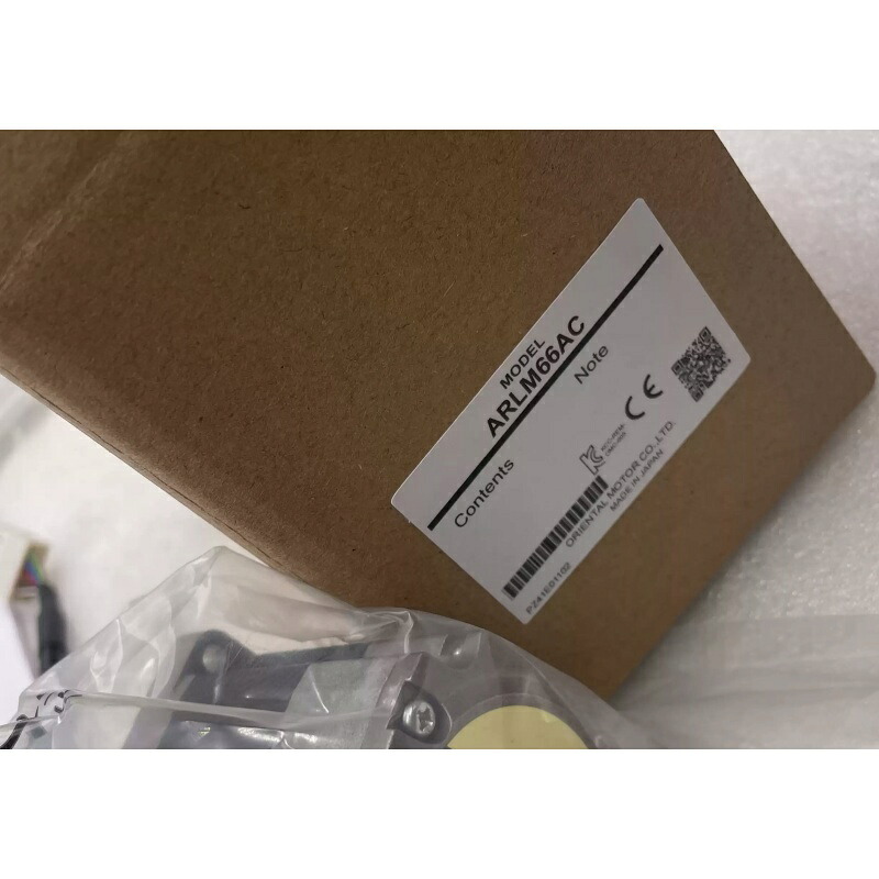 新品★貨物輸送無料★ORIENTAL MOTOR ARLM66AC★1年引きうける