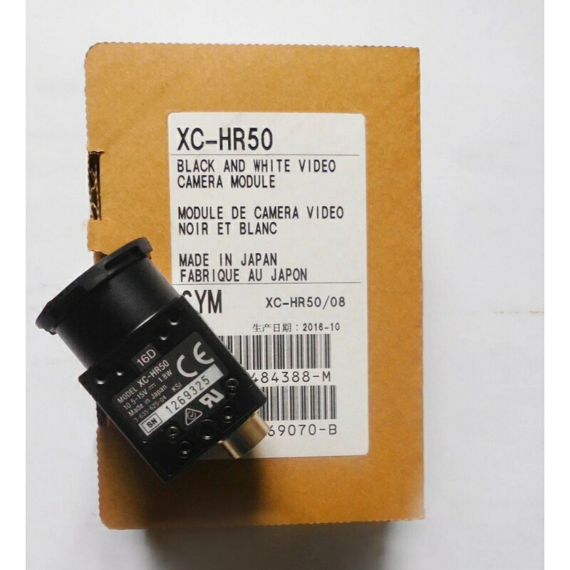 新品★貨物輸送無料★黒と白の実業用写真機 XC-HR50★1年引きうける