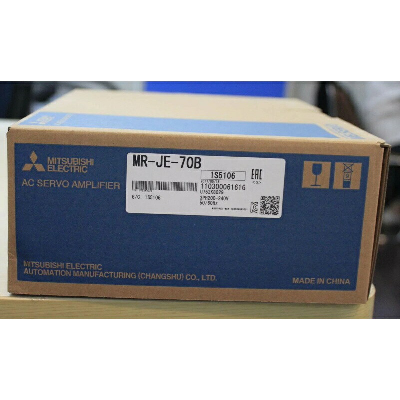 新品★貨物輸送無料★MITSUBISHI/三菱 サーボ１番ウッド MR-JE-70B★1年引きうける
